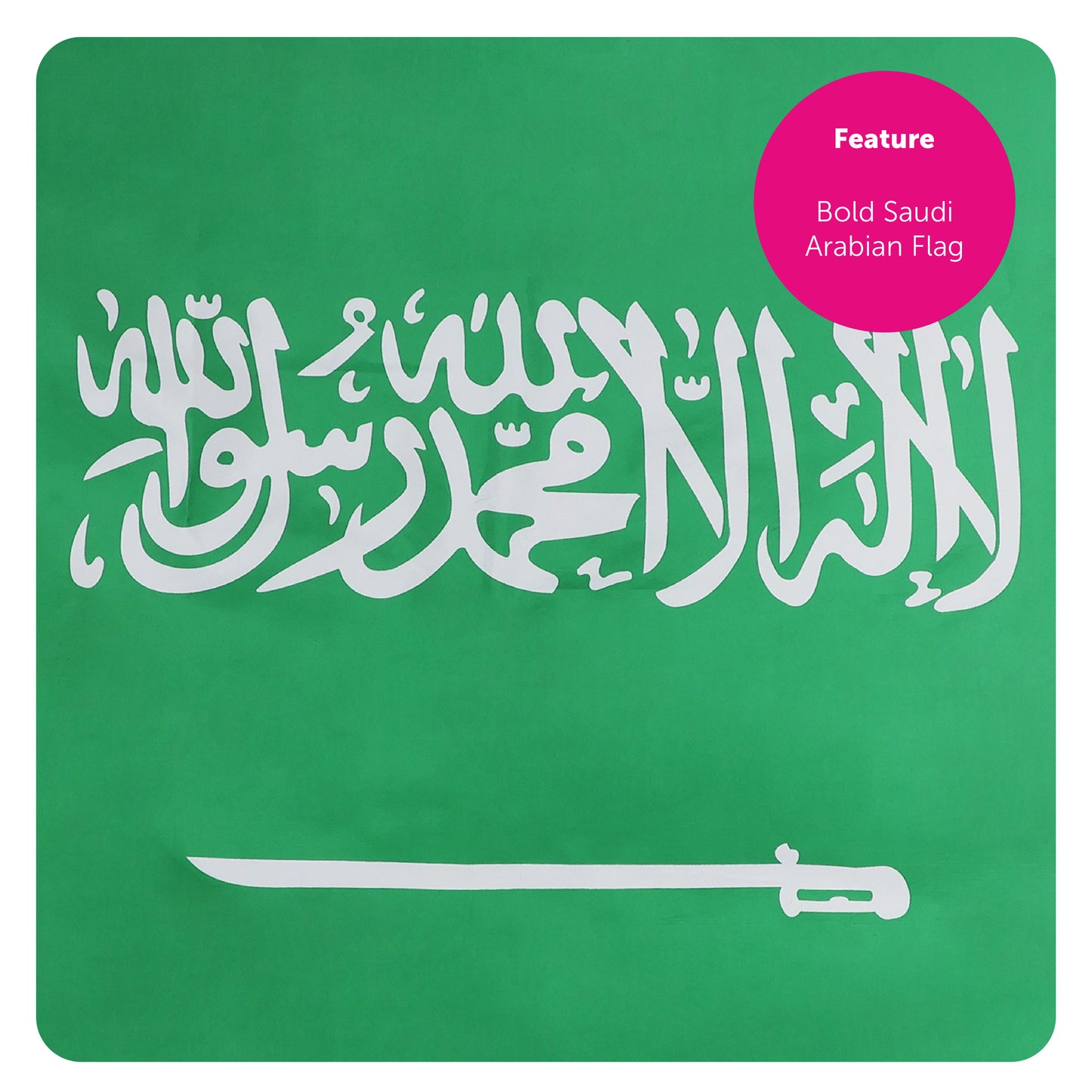 Saudi Arabia 5ft x 3ft Flag with 2 Eyelets